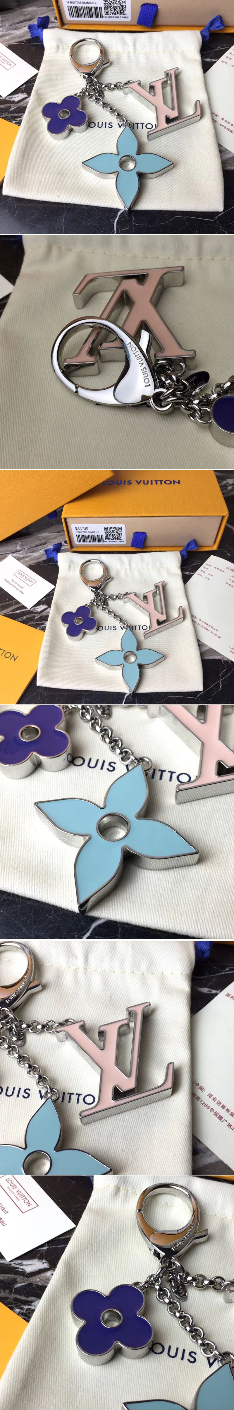 Replica Louis Vuitton M67119 LV Fleur De Monogram Bag Charm Silver Hardware Pink