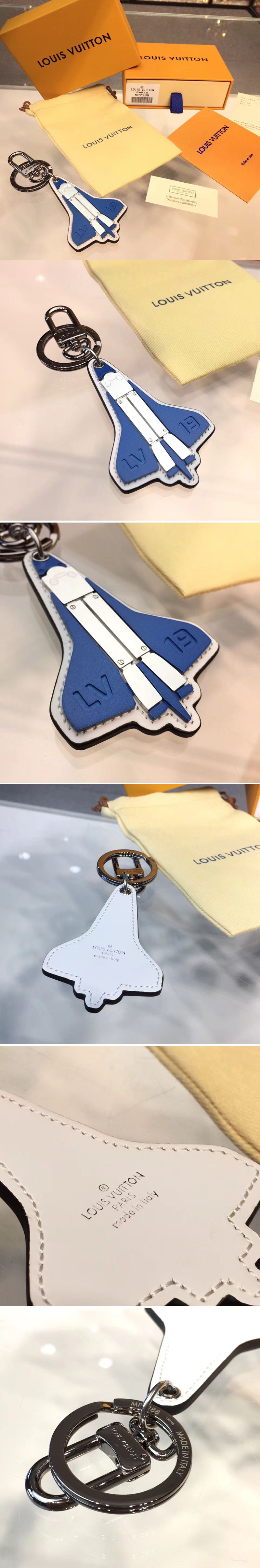 Replica Louis Vuitton MP2214 LV Metal Rocket Bag Charm and Key Holder Blue