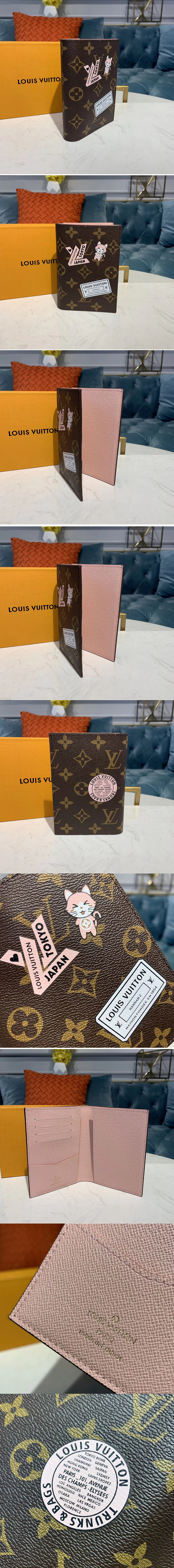 Replica Louis Vuitton M64411 LV Passport Cover Wallet Monogram canvas