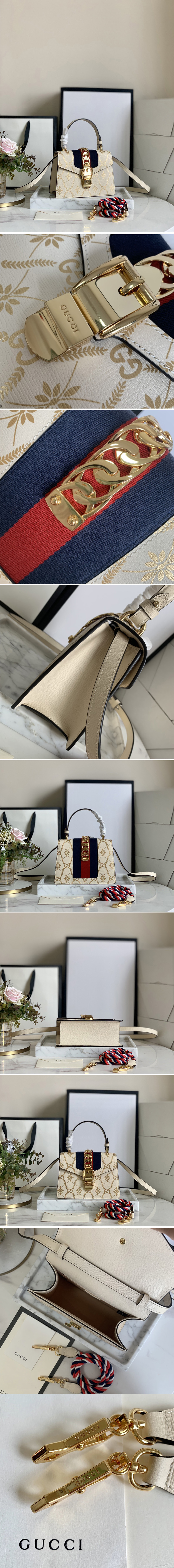 Replica Gucci 470270 Sylvie mini leather bag In White Leather