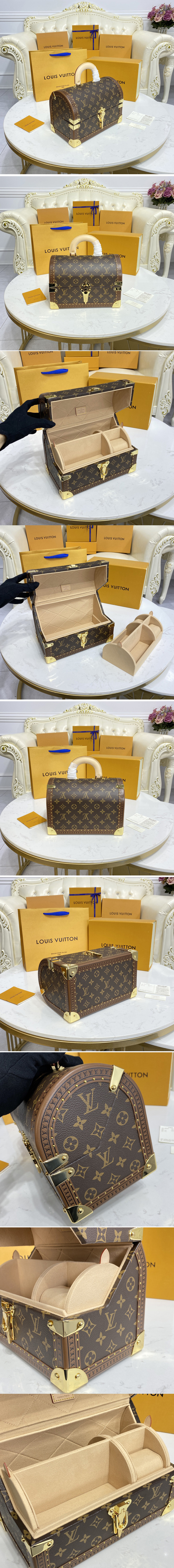 Replica Louis Vuitton M20210 LV Cotteville Hard suitcase in Monogram canvas