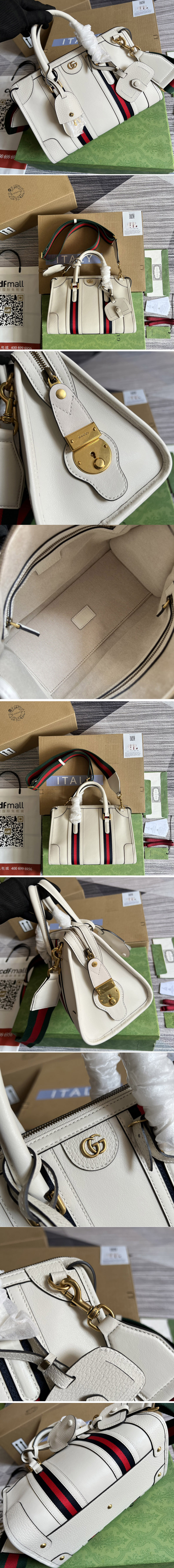 Replica Gucci 715772 Bauletto Small top handle bag in White Leather