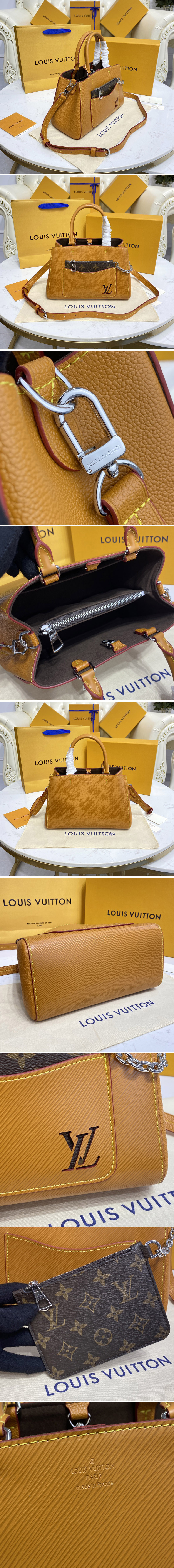 Replica Louis Vuitton M59952 LV Marelle Tote BB bag in Brown Epi leather