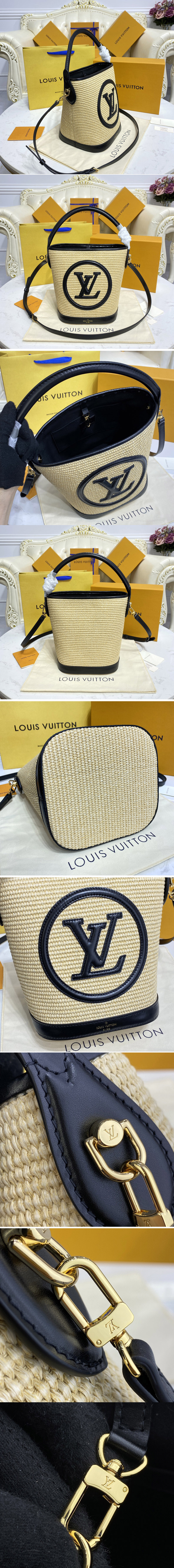 Replica Louis Vuitton M59961 LV Petit Bucket bag in Black knitted raffia