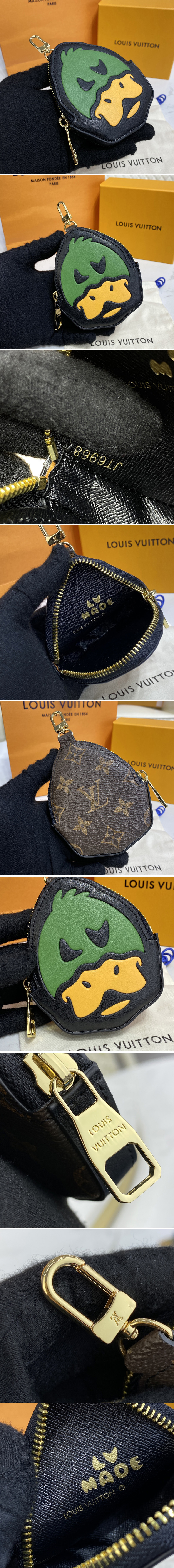 Replica Louis Vuitton M81077 LV Duck COIN CARD HOLDER