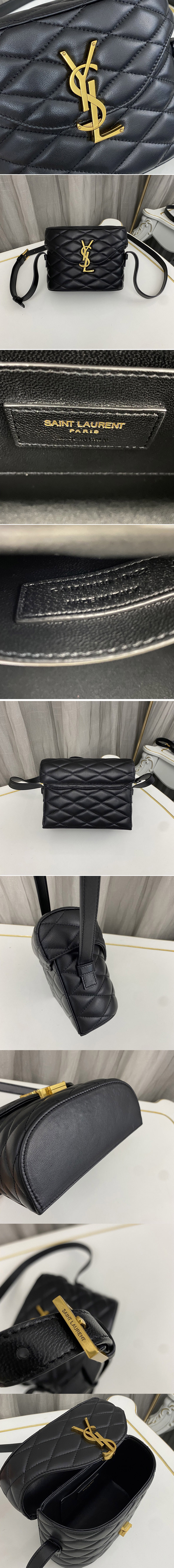 Replica Saint Laurent 710080 YSL JUNE BOX BAG IN QUILTED PATENT LEATHER