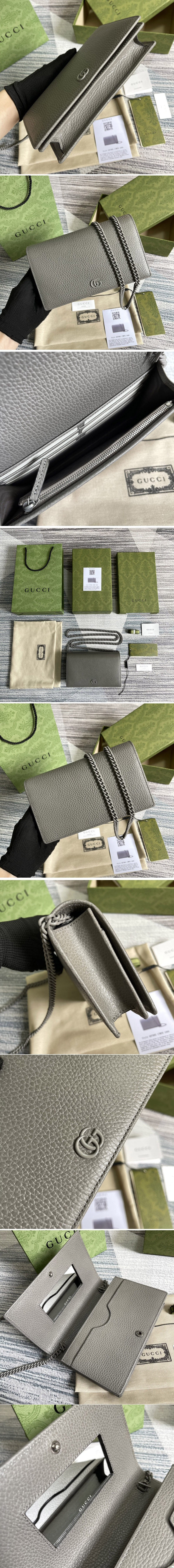 Replica Gucci ‎497985 GG Marmont mini chain bag in Grey leather