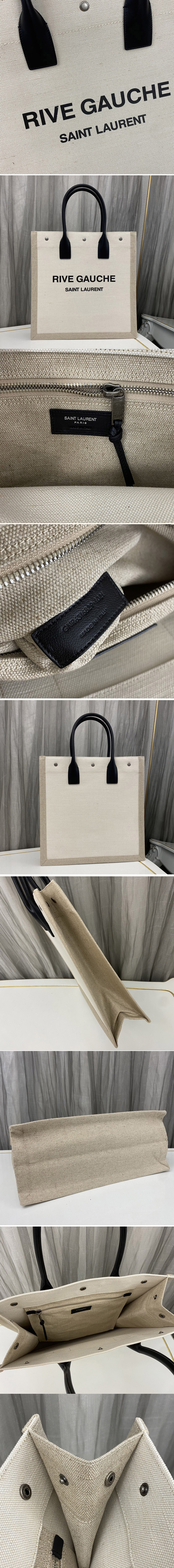 Replica Saint Laurent 631682 YSL RIVE GAUCHE N/S SHOPPING BAG IN White LINEN AND COTTON