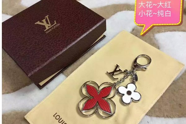 Replica Louis Vuitton Red Mix Multicolor Charm Rimi Key Ring M61013