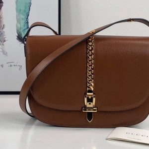 Replica Gucci 601067 Sylvie 1969 small shoulder bag in Brown Leather