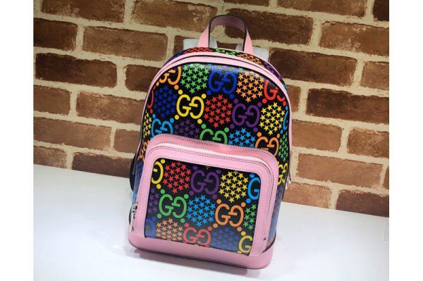 Replica Gucci 601296 Small GG Psychedelic backpack in GG Psychedelic Supreme canvas