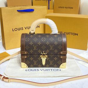 Replica Louis Vuitton M20211 LV Cotteville Hard suitcase in Monogram canvas