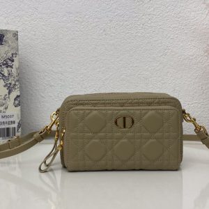 Replica Christian Dior S5037 Dior Caro double pouch in Khaki Supple Cannage Calfskin