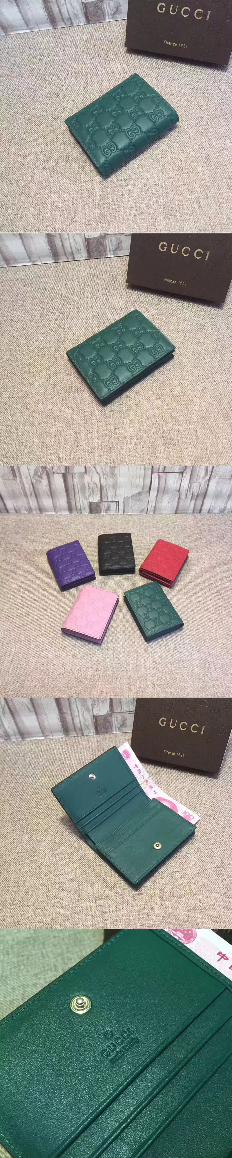 Replica Gucci 410120 Signature card case Green