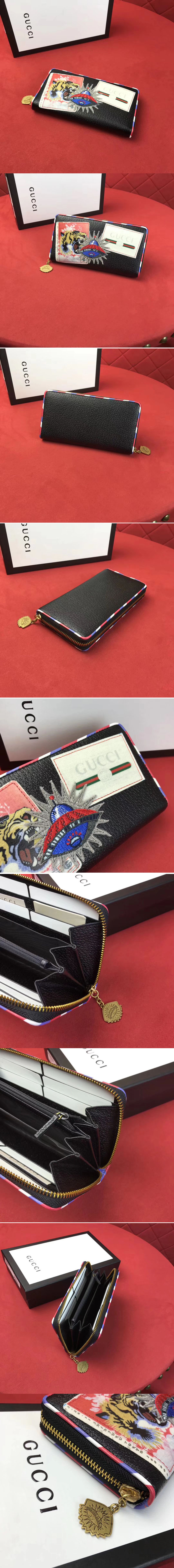 Replica Gucci 473909 Courrier Leather zip around wallet Black