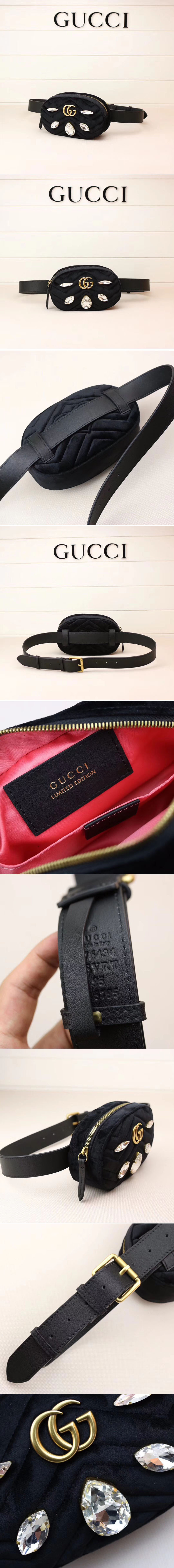 Replica Gucci 476434 GG Marmont belt bags Black Velvet