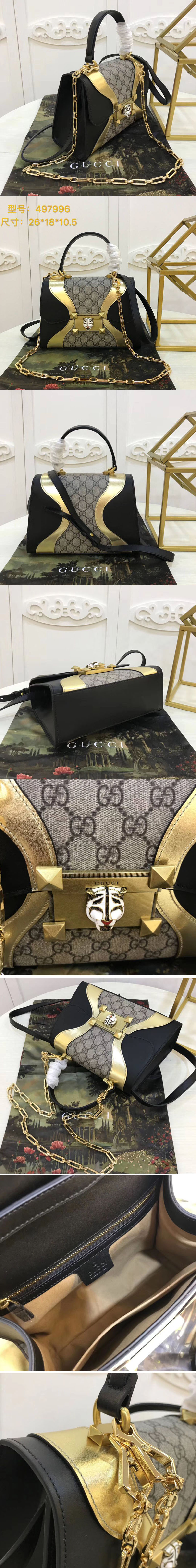 Replica Gucci 497996 Osiride small GG Supreme top handle bags Gold