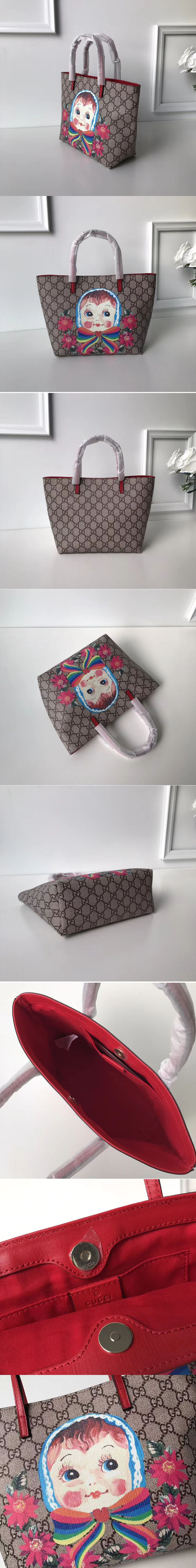 Replica Gucci 410812 Childrens GG Big Bonne Tote Bags