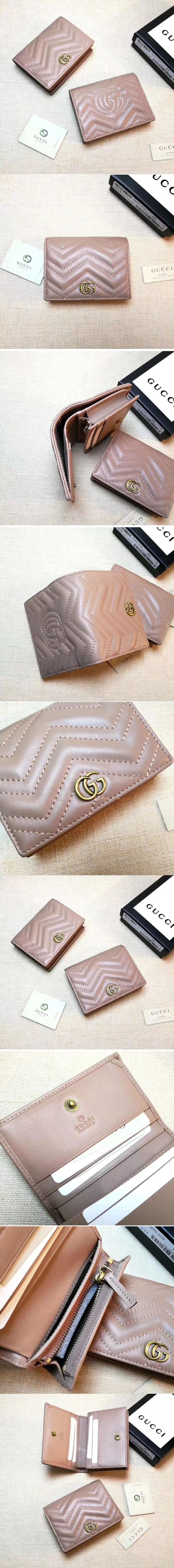 Replica Gucci 466492 GG Marmont Card Case Wallets Pink