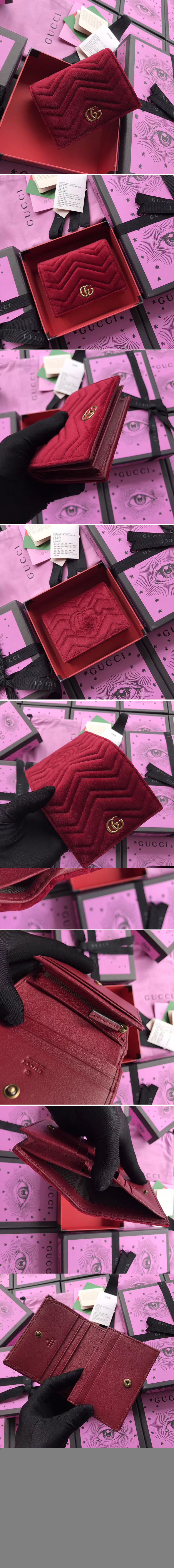 Replica Gucci GG Marmont Card Case 466492 Red