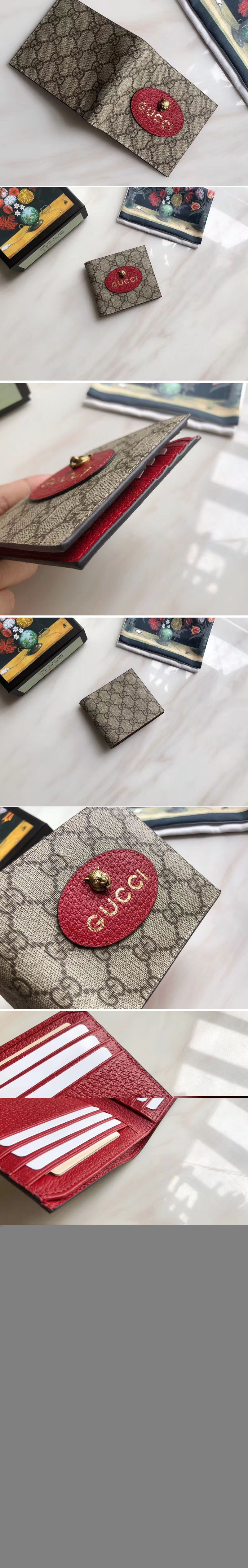 Replica Gucci 473954 Neo Vintage GG Supreme wallet Red