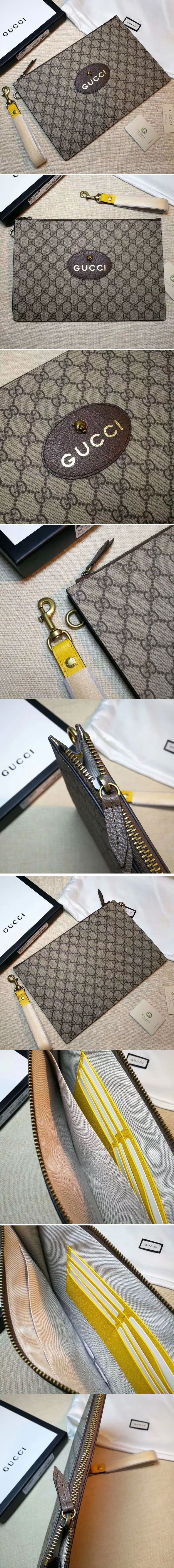 Replica Gucci Neo Vintage GG Supreme Pouch Clutch Bag 473956 Coffee