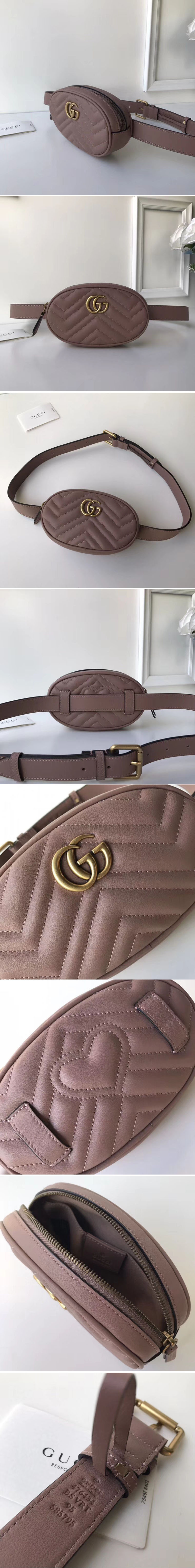 Replica Gucci 476434 GG Marmont Matelasse Leather Belt Bags Pink