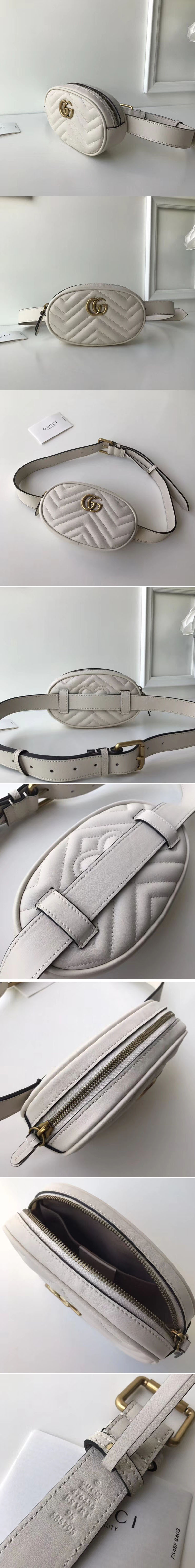 Replica Gucci 476434 GG Marmont Matelasse Leather Belt Bags White