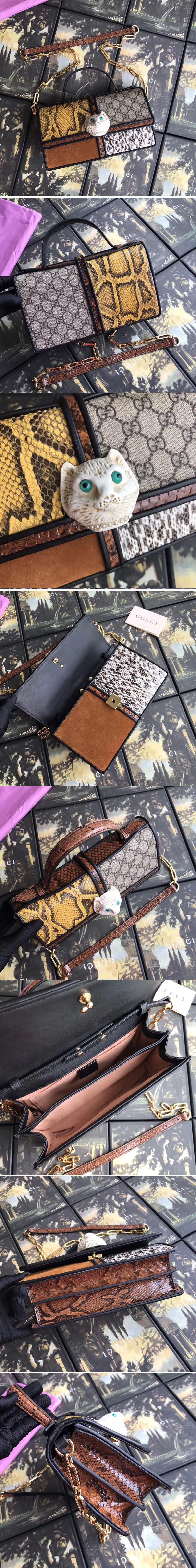 Replica Gucci Patchwork Small Tote Bag 499822 Coffee