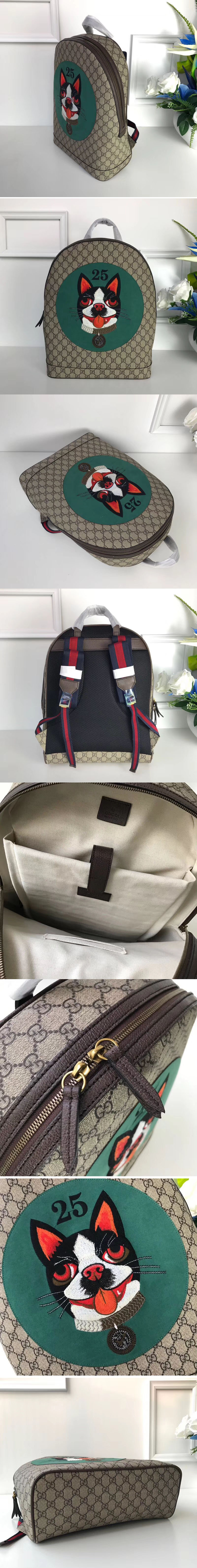 Replica Gucci GG Supreme Boston Terriers Bosco Medium Backpack Bag 505372 Green