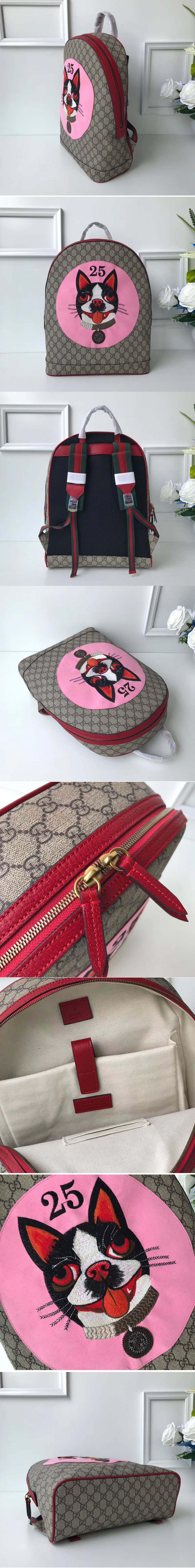 Replica Gucci GG Supreme Boston Terriers Bosco Medium Backpack Bag 505372 Pink