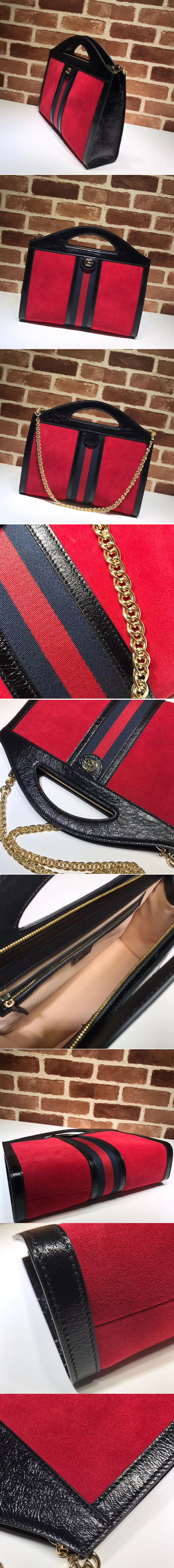 Replica Gucci GG original suede leather ophidia Tote Bag 512957 Red