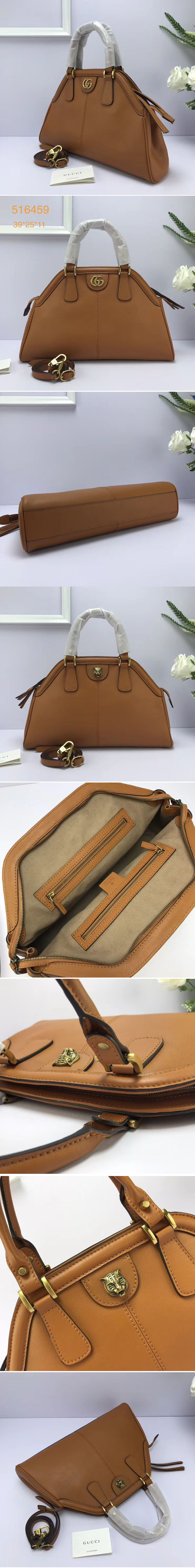 Replica Gucci Re(Belle) Medium Top Handle Bag 516459 Brown