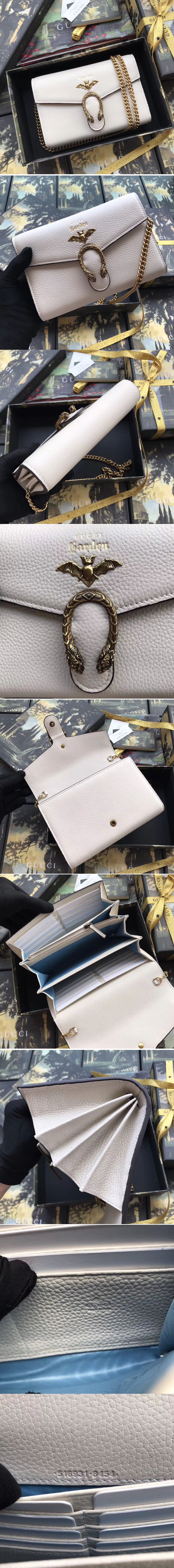 Replica Gucci Garden Bat Calfskin Mini Chain Bag 516931 White