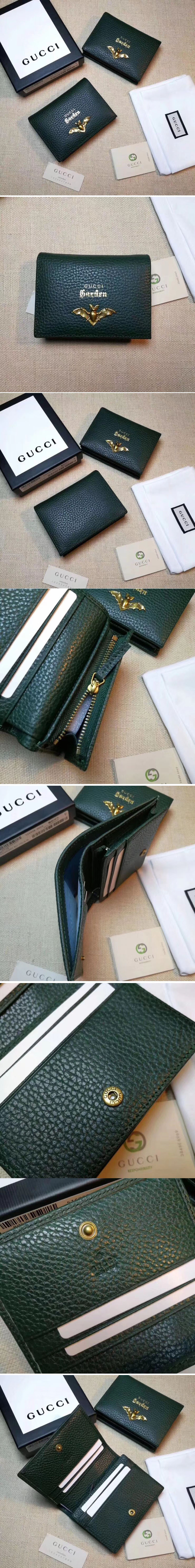 Replica Gucci Garden Bat Leather Card Case 516938 Green