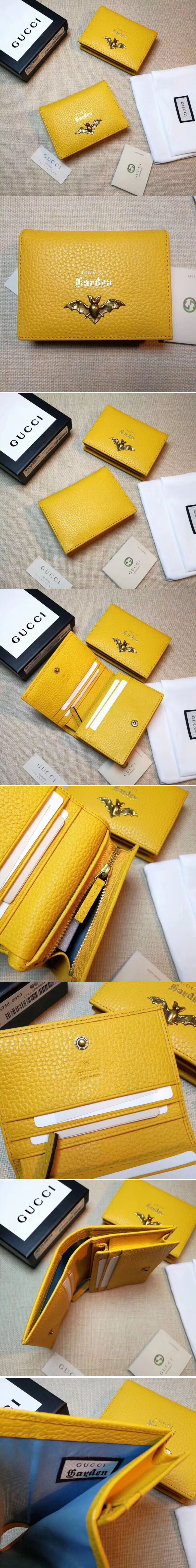 Replica Gucci Garden Bat Leather Card Case 516938 Yellow