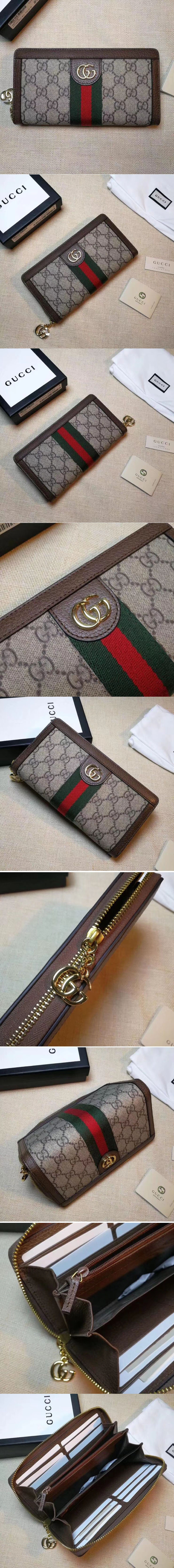 Replica Gucci ‎523154 Ophidia GG zip around wallet