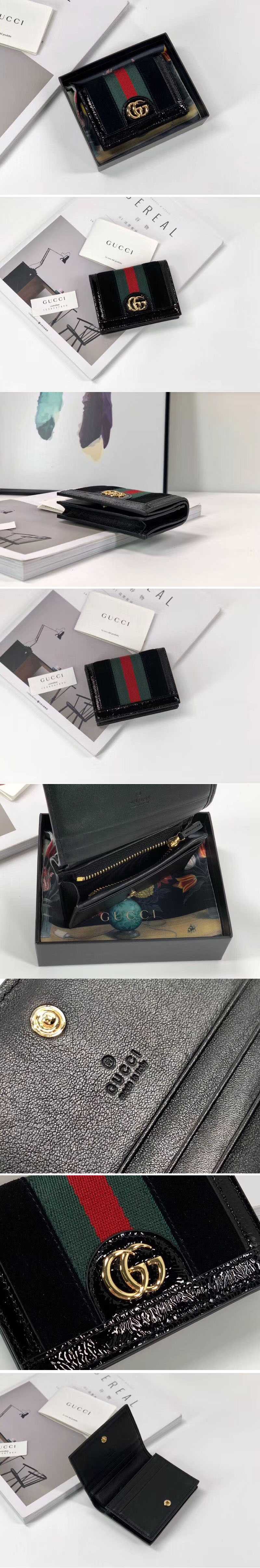 Replica Gucci Ophidia card case 523155 black