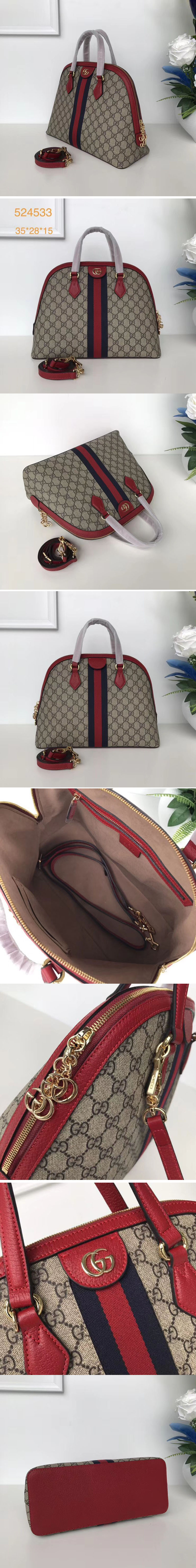 Replica Gucci Ophidia GG Medium Top Handle Bag Red 524533