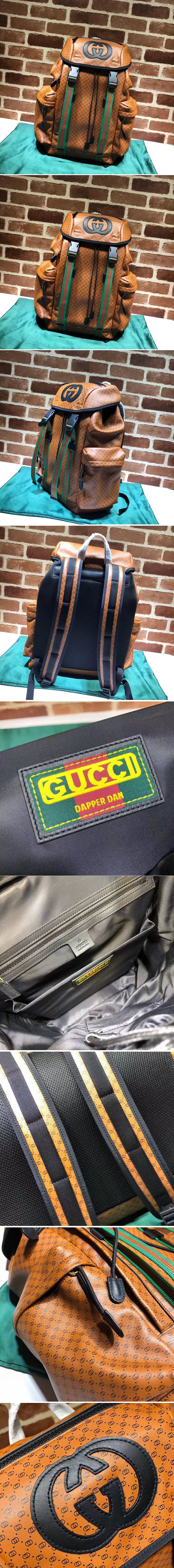 Replica Gucci ‎536413 GG Dapper Dan backpack Light Brown