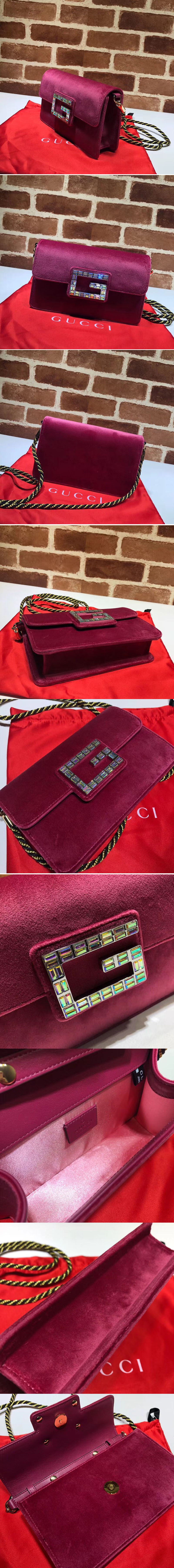 Replica Gucci ‎544242 GG Shoulder bag with Square G Rosy velvet