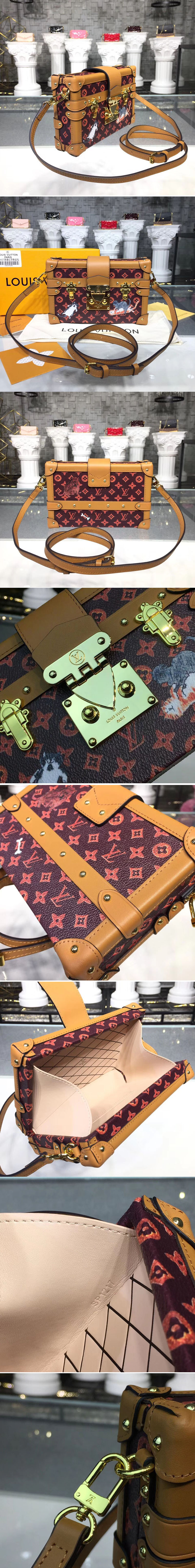 Replica Louis Vuitton M44437 LV Transformed Monogram canvas Petite Malle Brown