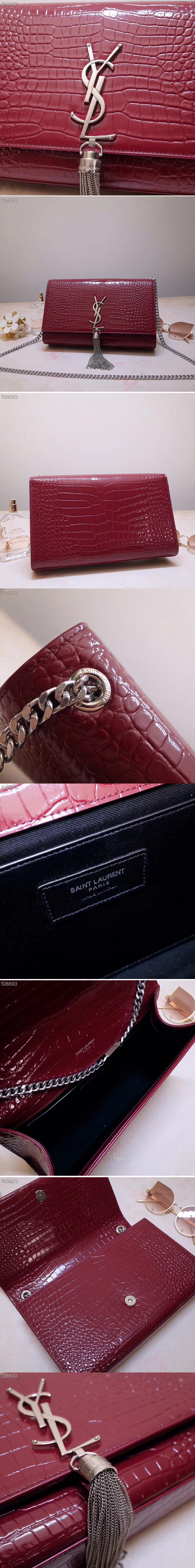 Replica Saint Laurent YSL 354119 Medium Kate Tassel Chain Bag Wine Crocodile Embossed Leather