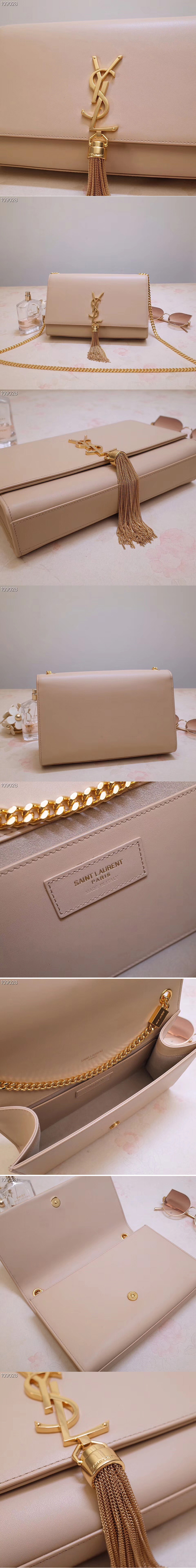 Replica Saint Laurent YSL 354119 Medium Kate Tassel Chain Bag Beige Smooth Leather