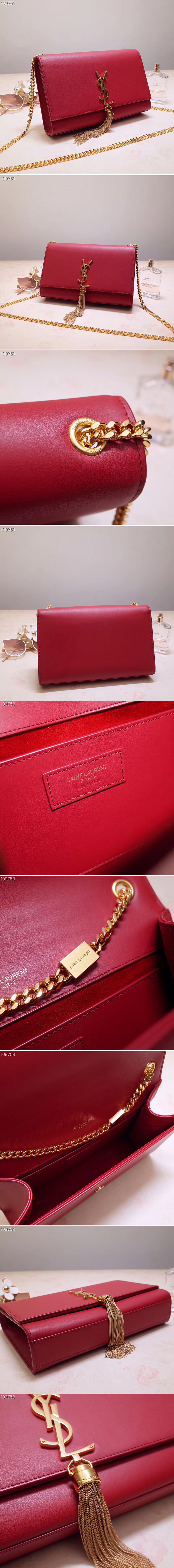 Replica Saint Laurent YSL 354119 Medium Kate Tassel Chain Bag Red Smooth Leather