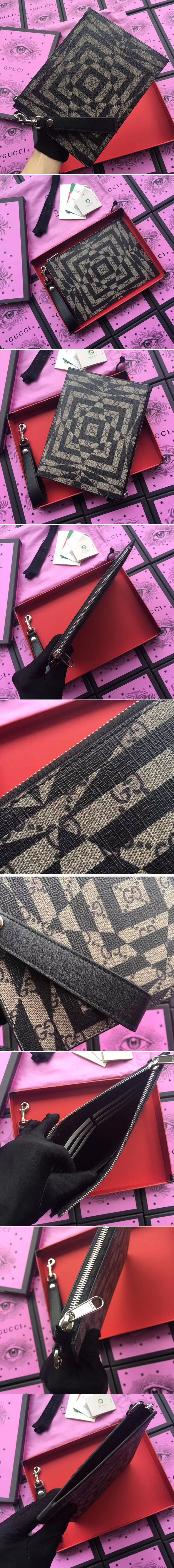 Replica Gucci 411768 GG Supreme pouch With Square