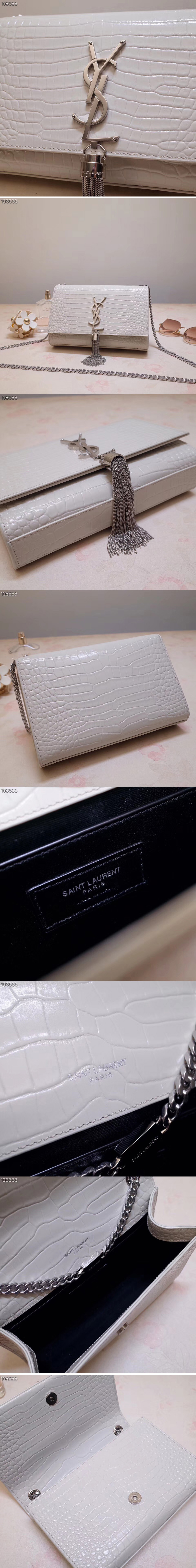 Replica Saint Laurent 474366 Kate Small With Tassel Bags In White Embossed Crocodile Shiny Leather