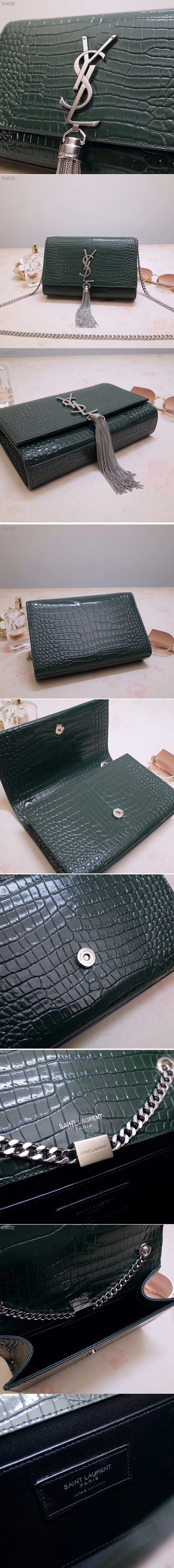 Replica Saint Laurent 474366 Kate Small With Tassel Bags In Green Embossed Crocodile Shiny Leather