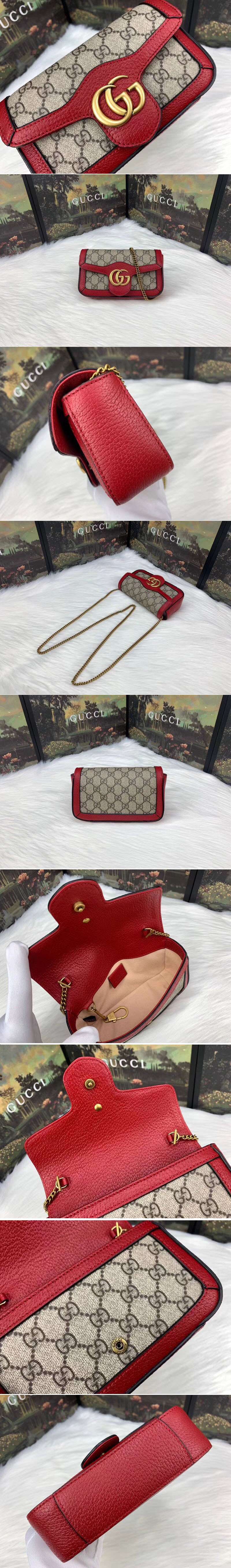 Replica Gucci 476433 GG Canvas Super Mini Bags Red