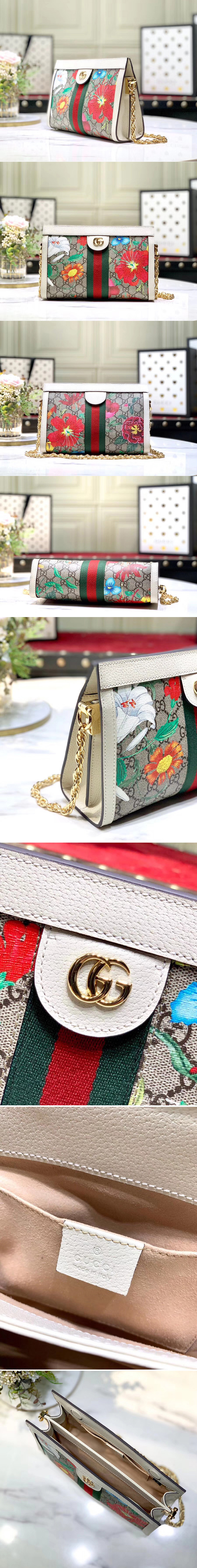 Replica Gucci ‎503877 Ophidia GG Flora small shoulder bag Beige/ebony GG Supreme canvas with Flora print